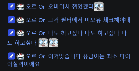 LeeSSG25's tweet photo. 얼마나 하고싶은거냐고ㅋㅋㅋㅋㅋㅋ
근데 같이하면 재밌겠다... https://t.co/IbOsyq7xYH