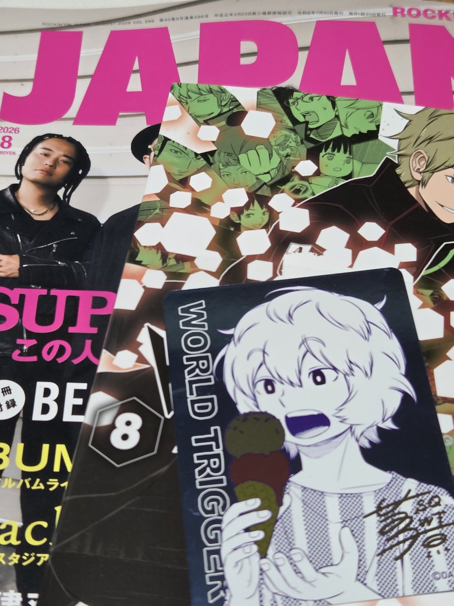 386haruwt's tweet photo. 本屋さんにいって　せっかくならとナツコミのもと、推し巻？を買いました✨
本屋のおねえさんが「これ凄くキラキラして良いですね」と言って渡してくれました😊

遊真の目とアイスと先生のサインとキラキラ✨でとても良い。 https://t.co/BcmCdzGECR