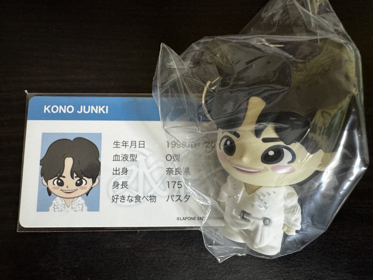 m_jinki's tweet photo. JO1 JO1DER SHOW 2026 EIEN
ぷちじぇお 交換

譲　河野、金城

求　木全、わさび

郵送にて交換希望
よろしくおねがいいたします https://t.co/xx3JkVLVmX