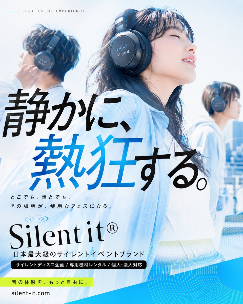 Silent__it's tweet photo. https://t.co/Tby8vUp9Ad