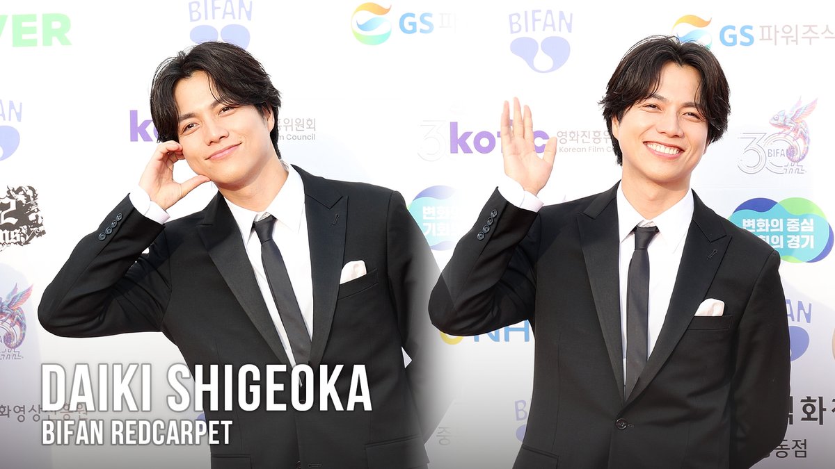 wowkorea_jpnews's tweet photo. 시게오카 다이키(しげおかだいき), 한국 팬들 만나서 신난 강아지 | Daiki Shigeoka BIFAN REDCARPET
https://t.co/RijgH2SL1U

#웨스트 #WEST #重岡大毅 #しげおかだいき #시게오카다이키 #ShigeokaDaiki https://t.co/uFumnZpA5v