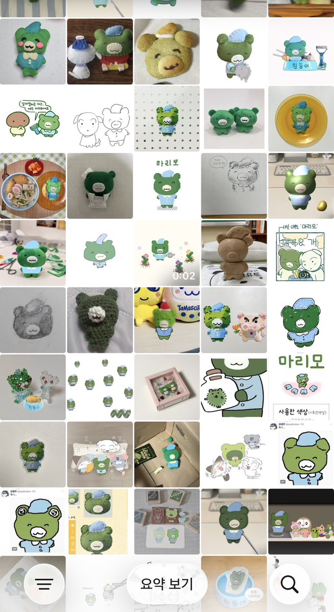 kkakkpotato's tweet photo. 마리모 보내주시는 거 제가 다 모으고 있어요
(냄누가 냄비한테 냄아트 보여주듯이 저도 보여주고 싶은 마음…)
너무너무 고맙심니다 https://t.co/h7RdJ3PhZN