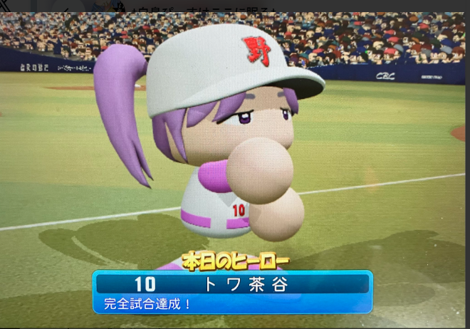 KingRappi's tweet photo. ありがとうございます♪
お礼にいいこと教えます😉
2025のホロ甲決勝設定だとコントロールと防御率はほぼほぼ比例します
50試合ほど手動操作してみて、制球Sの投手は制球Aの投手より見逃し三振奪取率が段違いでした
#こよりで実験中　#ホロライブ甲子園2025 https://t.co/GekJuJb0Aj