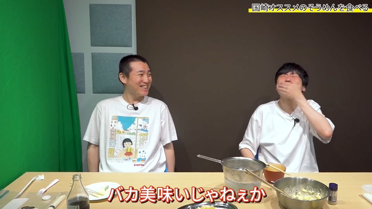 zzz083's tweet photo. 国崎さんが大悟さんに教えてもらってからハマって箱買いした麺つゆ『唐船峡』と、ちょんまげラーメン田渕さんからおすすめしてもらった黒帯の素麺。
https://t.co/XBkgftFUBy https://t.co/tNIF3eO1UX