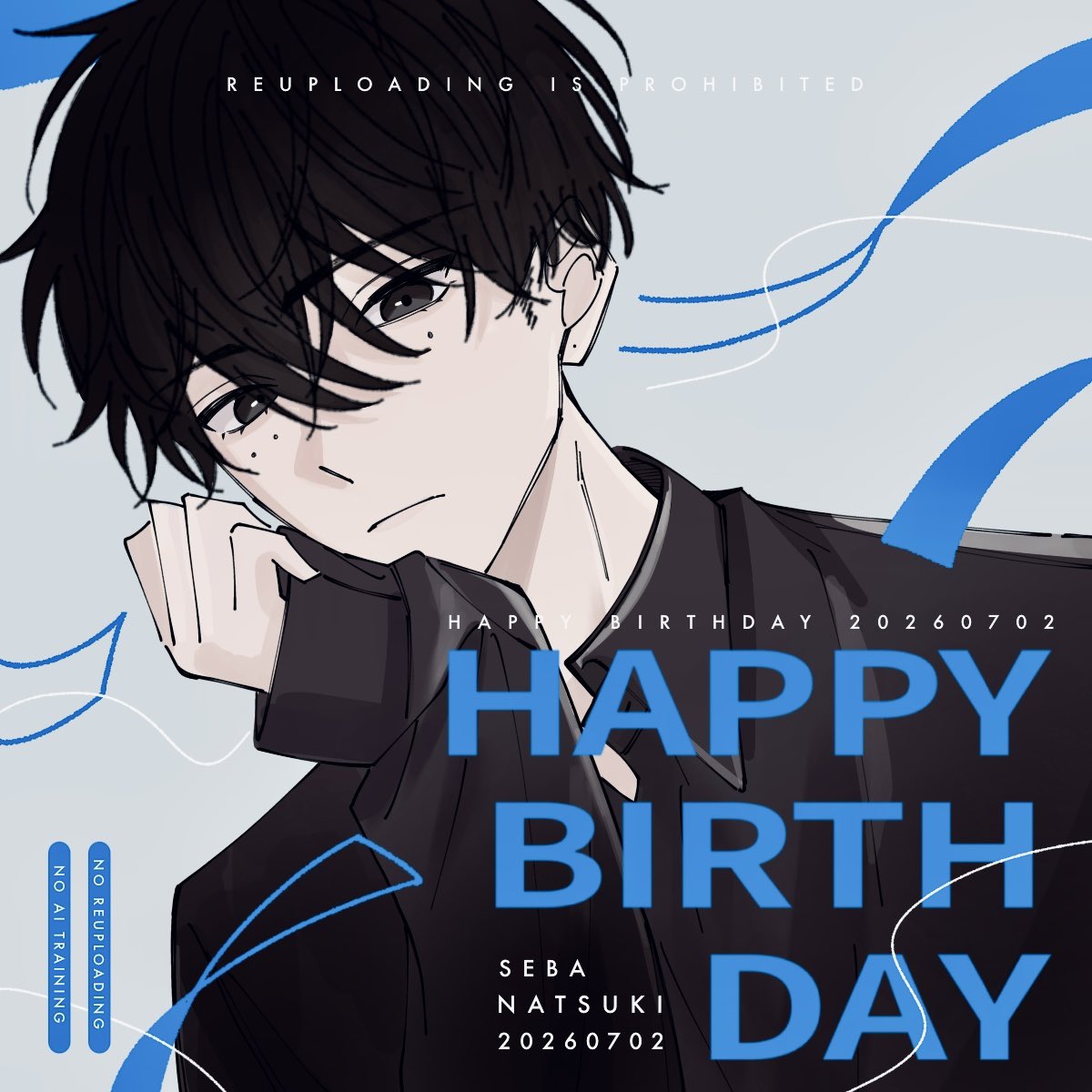 yatude_s's tweet photo. はぴば！　🎁🎉
#勢羽夏生誕生祭2026
#勢羽夏生生誕祭2026 https://t.co/mKeWkV7SE8