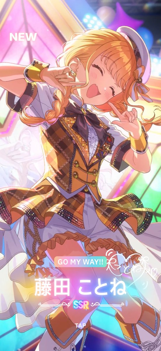 DXtakamine's tweet photo. どえええええ！！学マ水曜日ーーーー！！！！レアなリザルト画面🙏🙏🙏 https://t.co/oUzDu02ufc