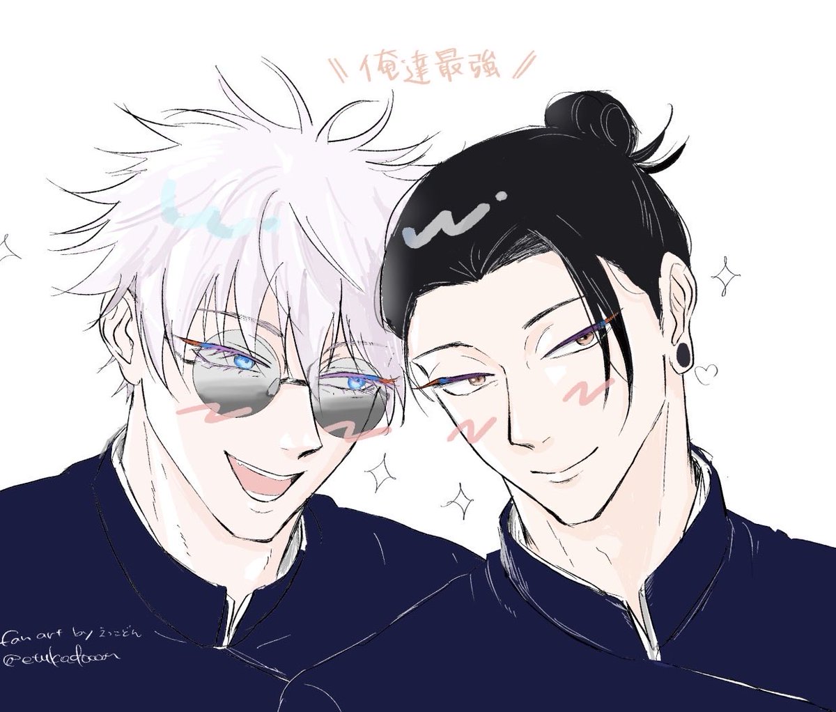いもです❣️ 芋🌴 (@imoismimo) / Posts / X