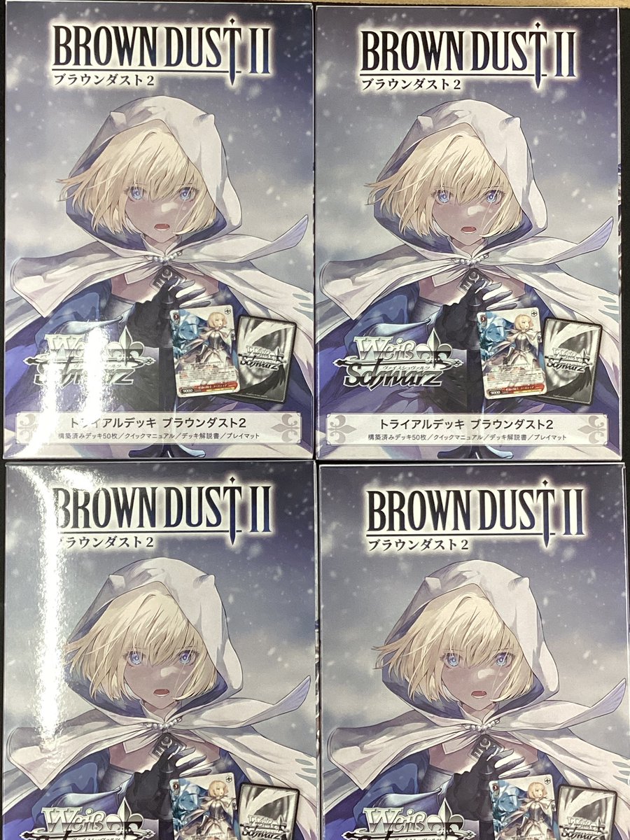 フルコンプ川崎店 (@kawasaki_full) / Posts and Replies / X