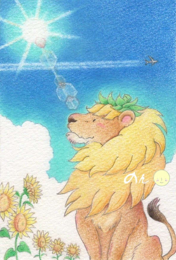 Nononon_cha's tweet photo. 久しぶりにイラスト描きました💓

あと一息だけど、今日はここまで😣
隙間時間に少しずつ仕上げていきます💨

少し遅れましたが今月もよろしくお願いします🌱✨

「ひまわりライオンと夏の空🌻✨」 https://t.co/yiVCEk3T6S