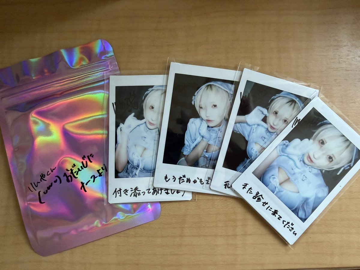 Rinya__01's tweet photo. リナリーさんのナースチェキ届いた！！
とても良いチェキです…

#lnlog https://t.co/shDN1TLoh5