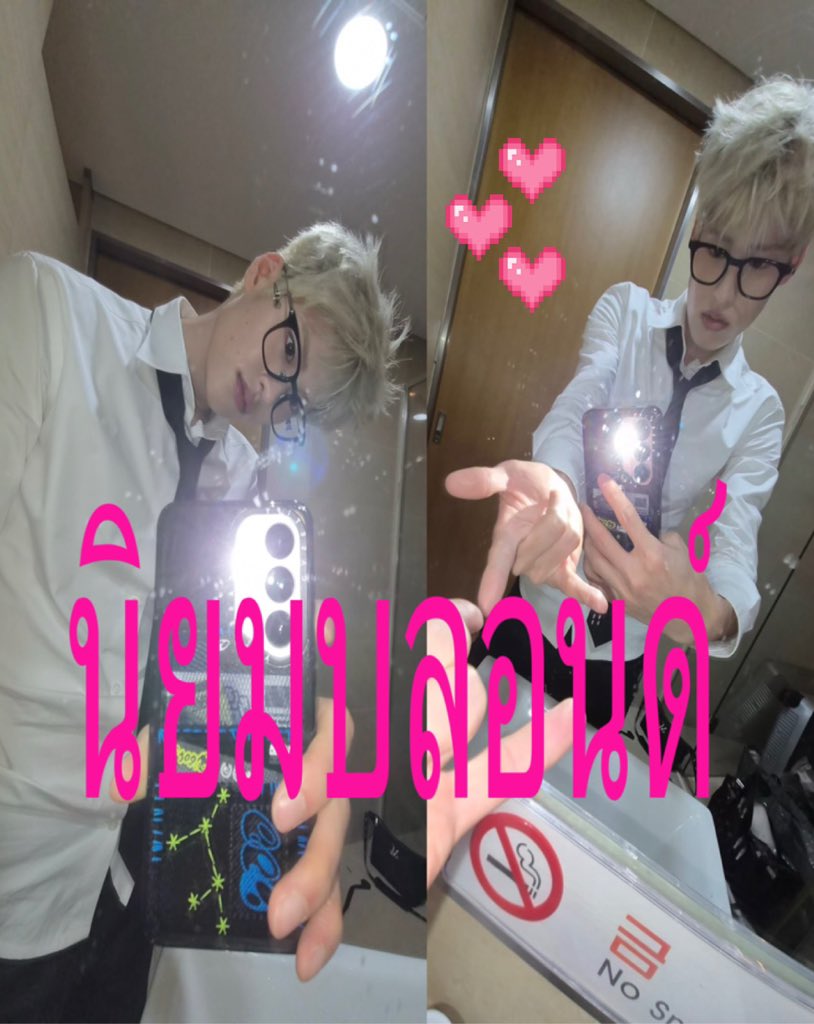 vid0g4m3sumr's tweet photo. https://t.co/qq7p2wLPmy