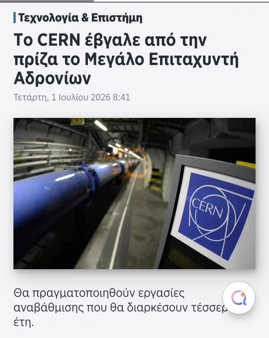 https://pbs.twimg.com/media/HMOO1e6WEAAm8o7.jpg