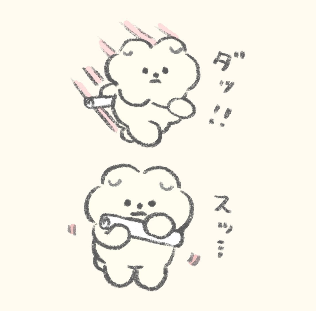 mossari_mosao's tweet photo. さきねるもさね https://t.co/t5nHcvr7pZ