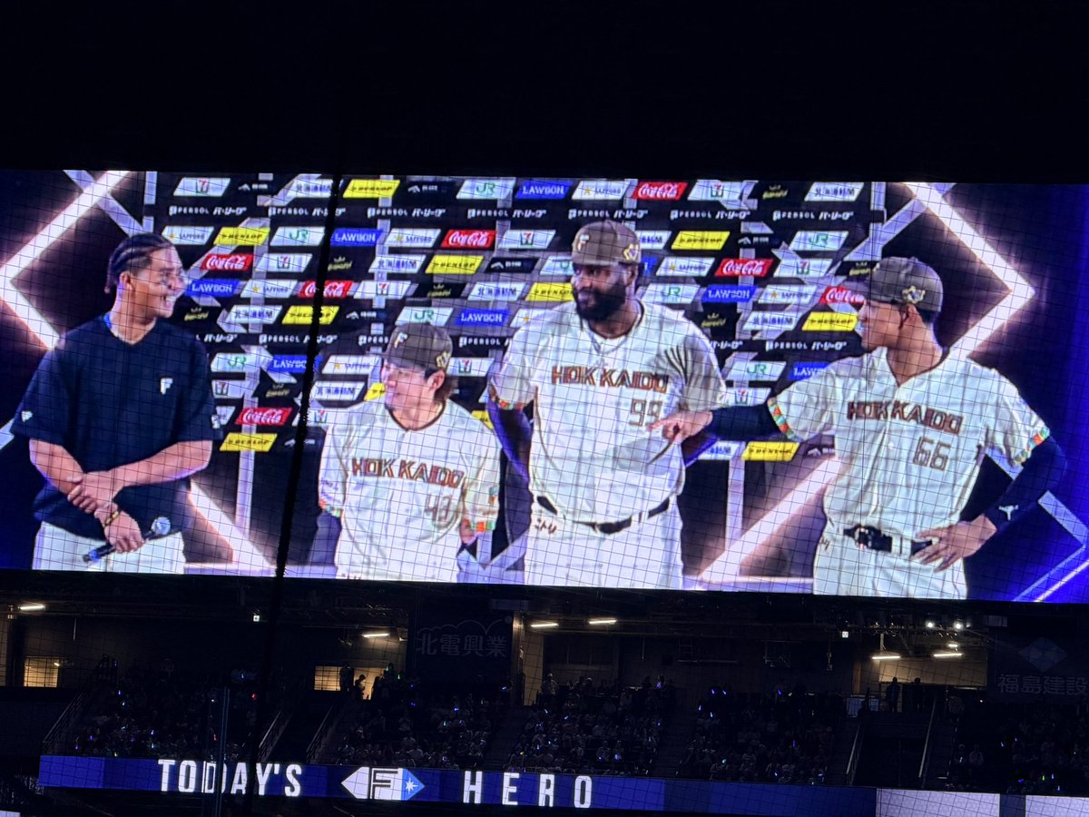 lido2075's tweet photo. 一生忘れられないエスコン現地観戦になったわ
#lovefighters https://t.co/SzHdhJT1Xl