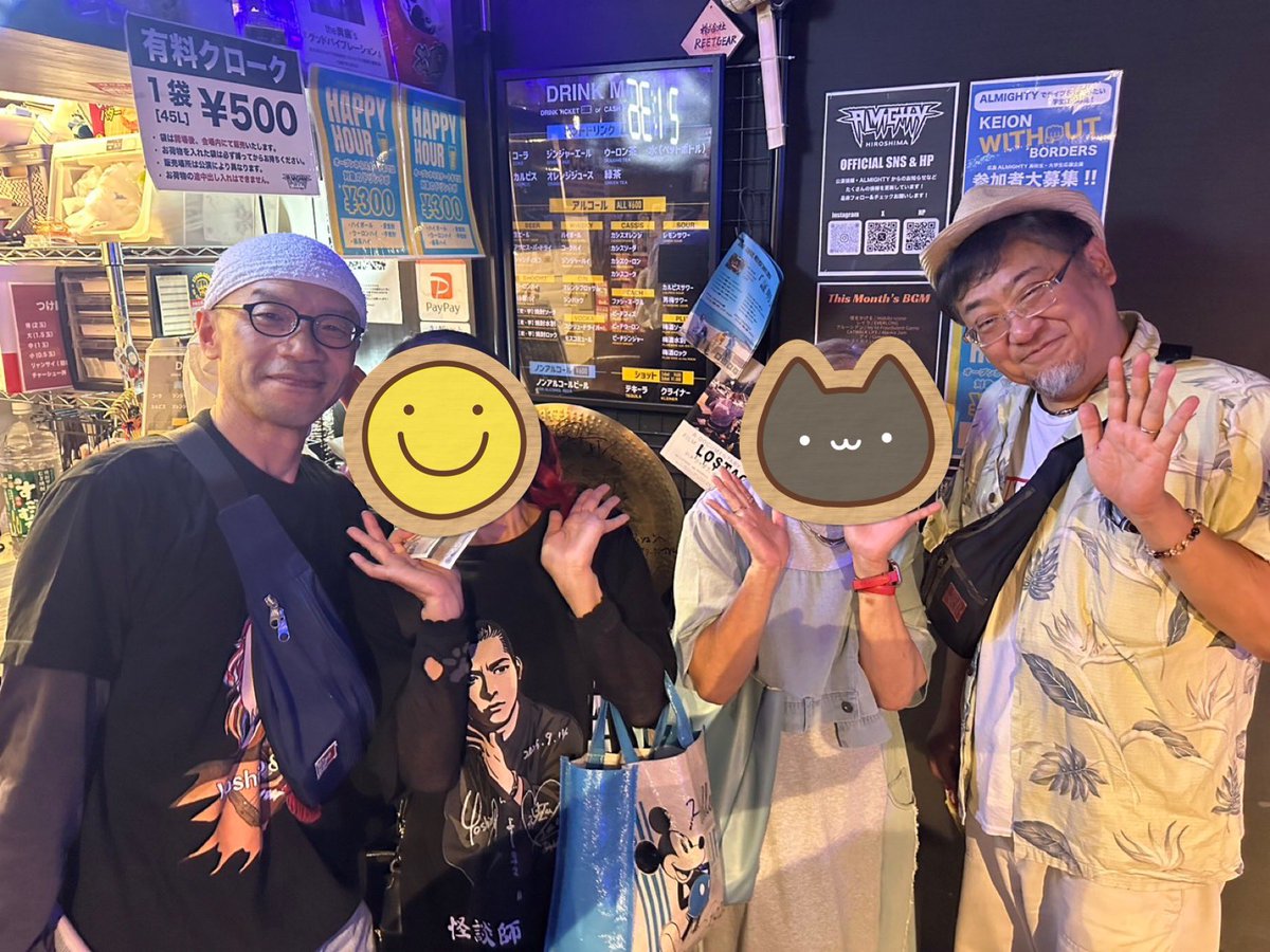 Tenkogoshuin's tweet photo. 先日は久しぶりにオールマイティ😊

席がお隣になった初めましての方とお話したり、いつものメンバーとワーワー言ったり😆 https://t.co/L2Z44ge4ZD