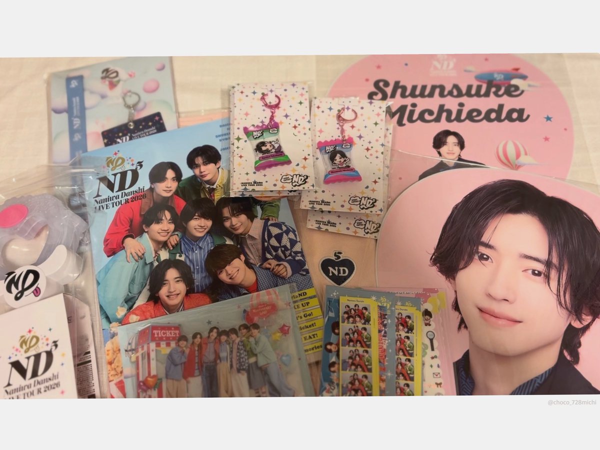 choco_728michi's tweet photo. 🥰📦🫶🏻 https://t.co/9DJ5QxKyxP