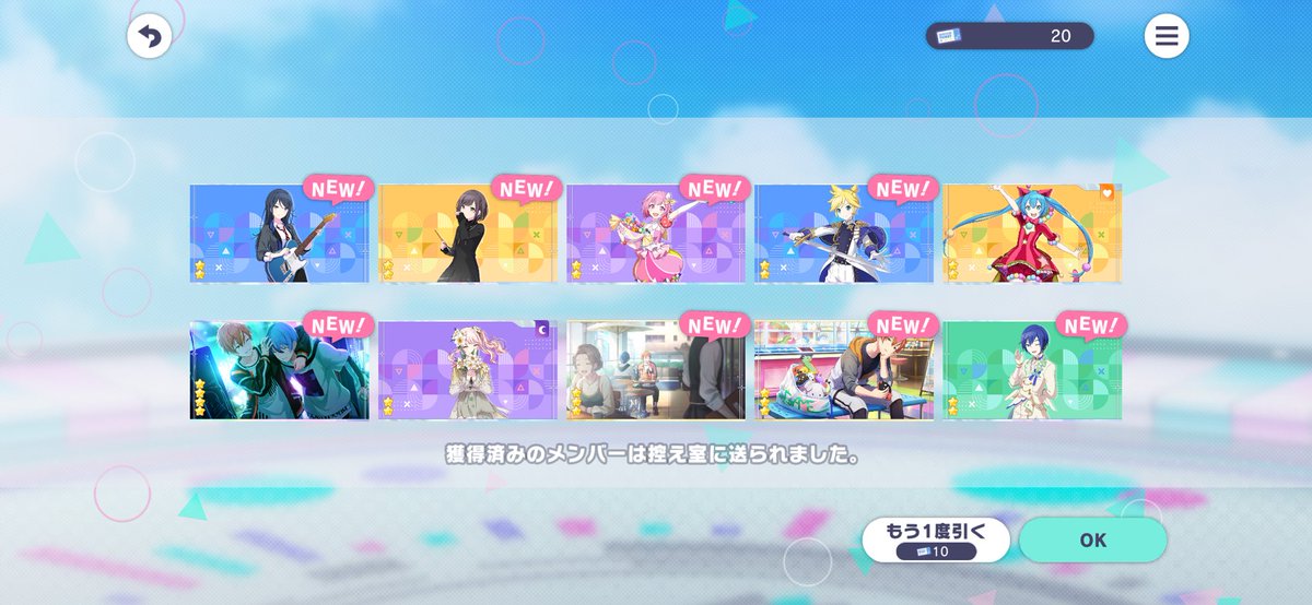 moji34255's tweet photo. https://t.co/wRCcVghgou