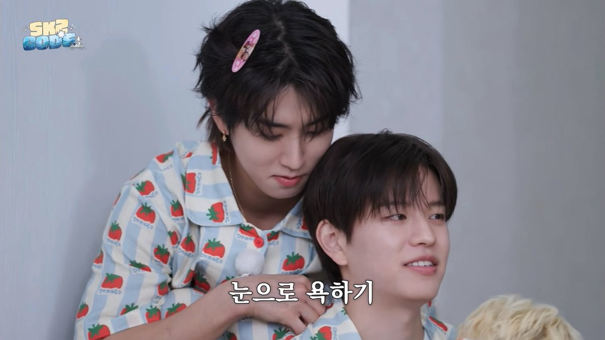 hansoftbot's tweet photo. my seungsung 🥹 https://t.co/Wxkd7Xqq5M