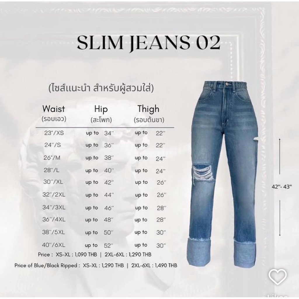 charminjeun's tweet photo. 200ส่งฟรี Slim jeans 02 #merge #mergeส่งต่อ มีตำหนิเล็กน้อย ดูเพิ่มเติมได้ค่ะ 
Size S เอว24

#ส่งต่อduex #duex #ส่งต่อ #ส่งต่อเครื่องสำอางค์ #โล๊ะตู้ #ส่งต่อsisterbric #ส่งต่อเสื้อผ้ามือสองสภาพดี #ส่งต่อstylist #ส่งต่อbeming #ส่งต่อเสื้อผ้า #ส่งต่อเสื้อผ้ามือสอง #ส่งต่อรองเท้า https://t.co/fNYH01rVCE