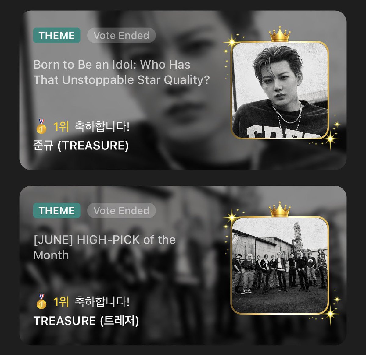YxngMinseo_'s tweet photo. kilig so much 🙂‍↕️🫶🏻 seeing them win polls huehue #TREASURE https://t.co/n0BsBVRZx9