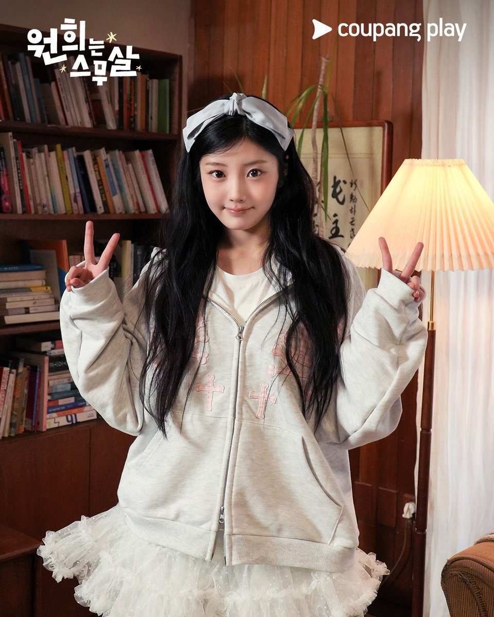 Wonhee 🐹 tweet media