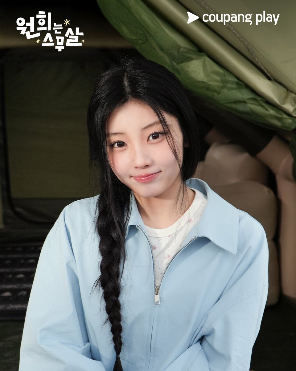 Wonhee 🐹 tweet media