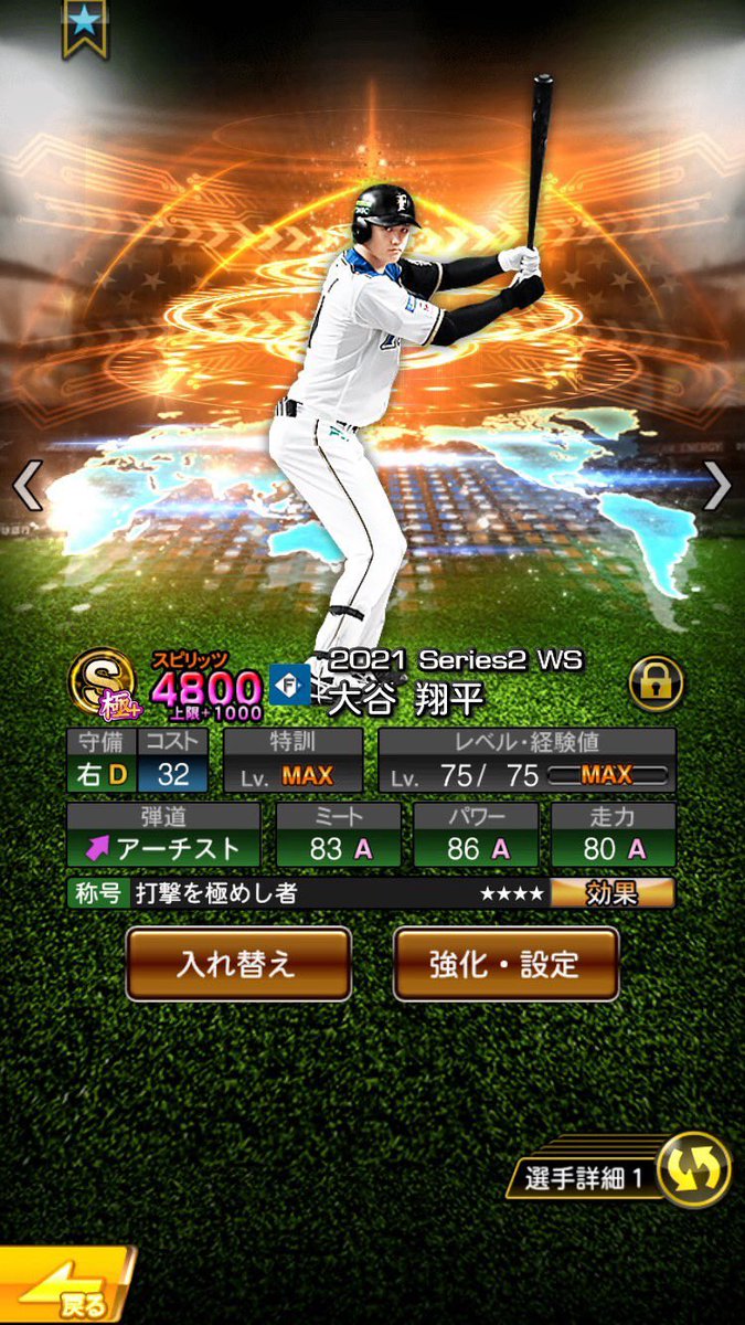 888011's tweet photo. https://t.co/OCI23qSWAH