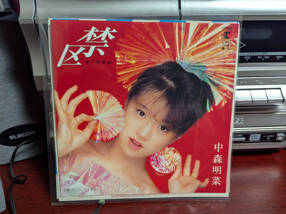 のぶのぶ (@nobunobuak) / Posts / X