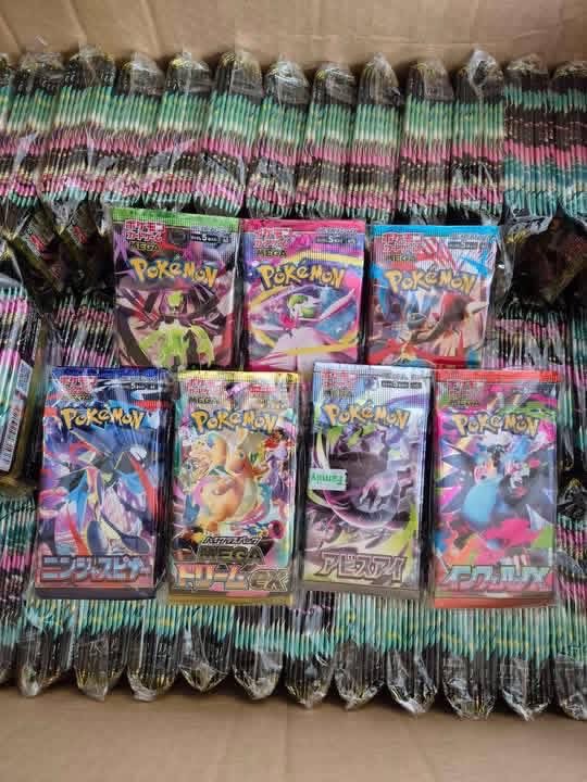 poke_clover's tweet photo. Japanese Loose Packs (MOQ: 10 Bundles)

🛒:https://t.co/lGrhQGAfB9 

• Mega Dream - $92 

• Inferno X - $53 

• Ninja Spinner - $27 

• Mega Brave - $25 

• Mega Symphonia - $23 

• Mukinis Zero - $22 

•Abyss Eye - $37

#pokemonjapan https://t.co/muLGEAQVII