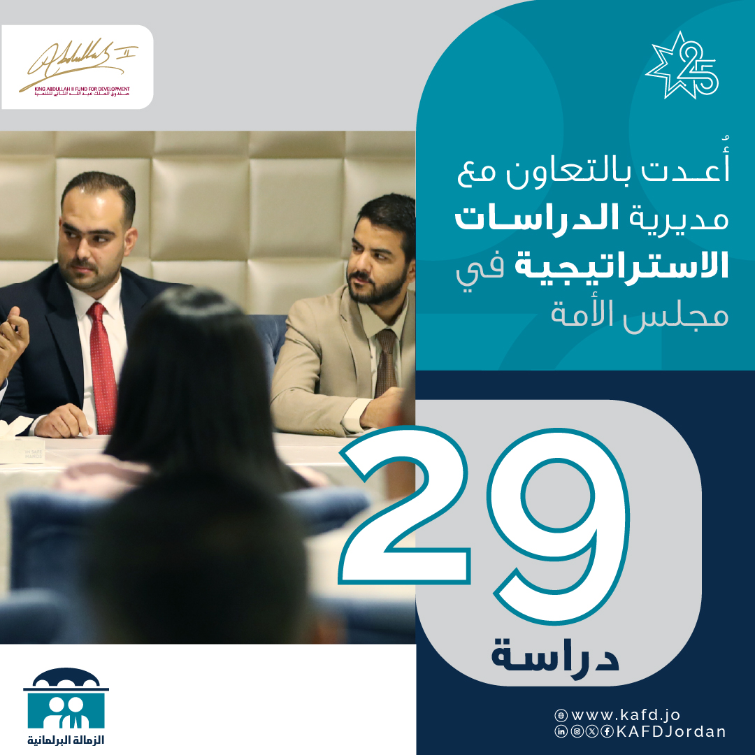 KAFDJordan tweet picture