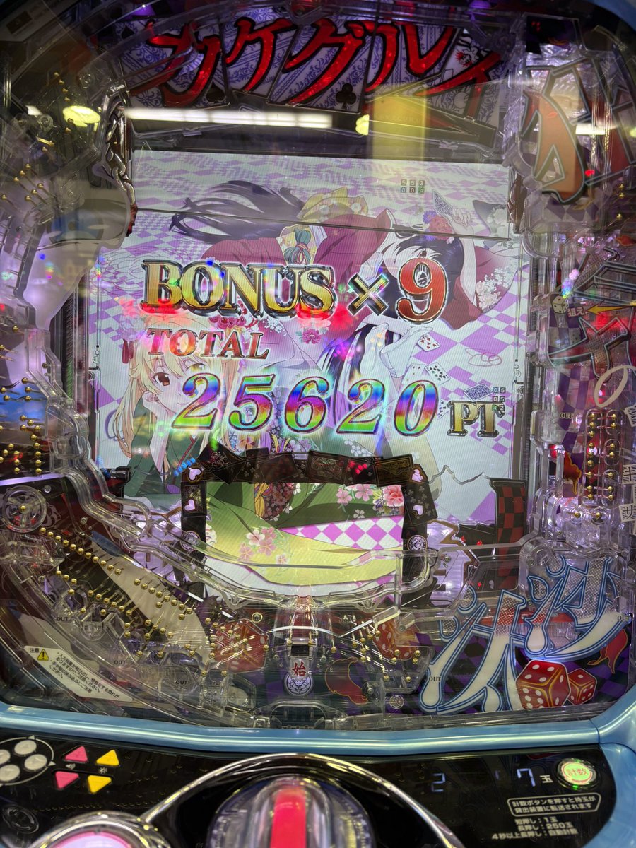 ___yoKm's tweet photo. オカルトパチンコ部 https://t.co/Q4TRymToIx