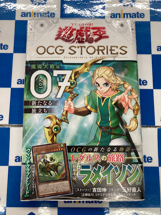 新刊発売情報】 本日発売の新刊をご紹介。 集英社 ジャンプコミックス