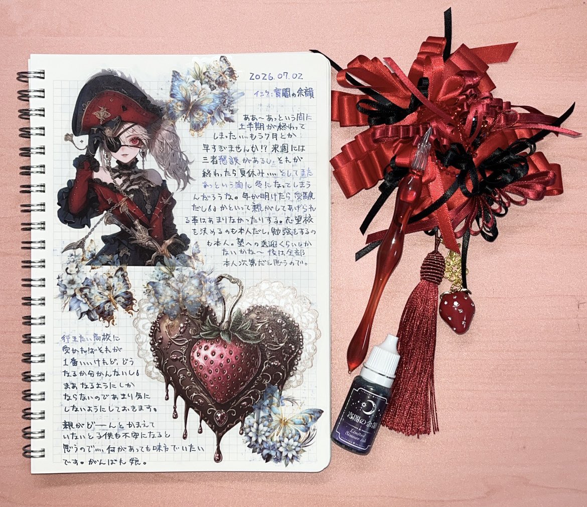pyakuru's tweet photo. #インク沼交換日記

裏うつり…(　߹꒳​߹ )キニシナイ！！！

インク　宵闇の余韻　#Fairynote 
ガラスペン　灯り　#HASE硝子工房 https://t.co/t6yhOjtkfJ