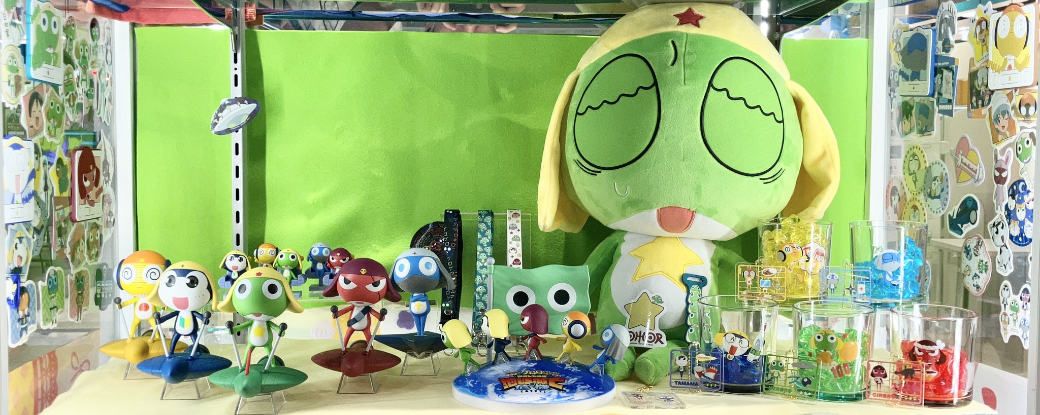 一番くじ公式ショップ on X: 