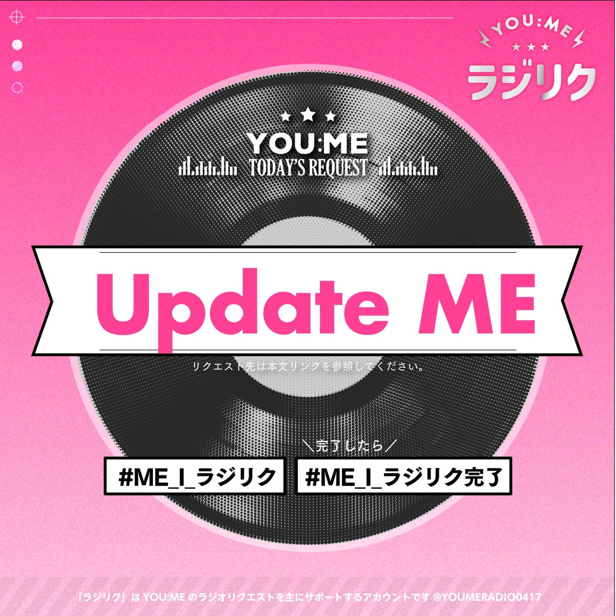 YOUMERADIO0417's tweet photo. 📻ラジリクのお時間です📻
今日のオススメは✨

FM FUKUOKA

「BUTCH COUNTDOWN RADIO」

金　13:30〜18:55

番組リンク
🔗 https://t.co/Yw8oCmQMxT
リクエスト
🔗 https://t.co/w3LMmsd6Ps

その他リクエスト👇
https://t.co/TkwOaQpHWY

#ME_I_ラジリク https://t.co/Fb7m49OWFs