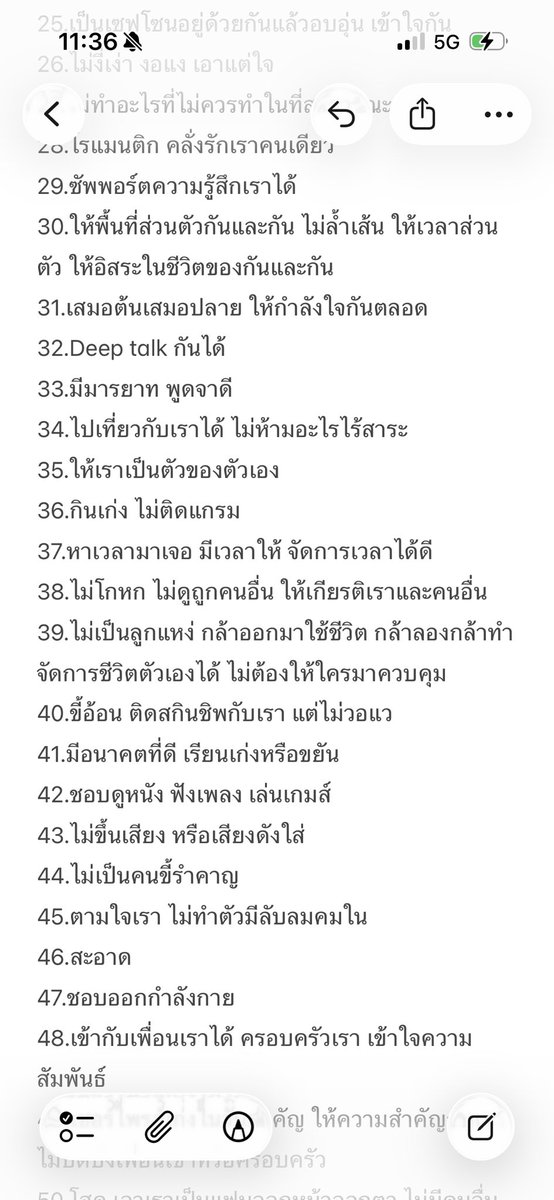 xx_lolxx's tweet photo. นี้ก็เขียนสเปคไว้เหมือนกันเขียนไว้ 60 ข้อเพราะตอนนั้นจะไปขอที่ฮ่องกงกลัวจำไม่ได้เลย list ไว้

สรุปคือได้ตามเรฟเป๊ะทั้ง 60 ข้อตรงแม้กระทั่งอาชีพ ฟินเลยแหละ https://t.co/32A1qRG3R2