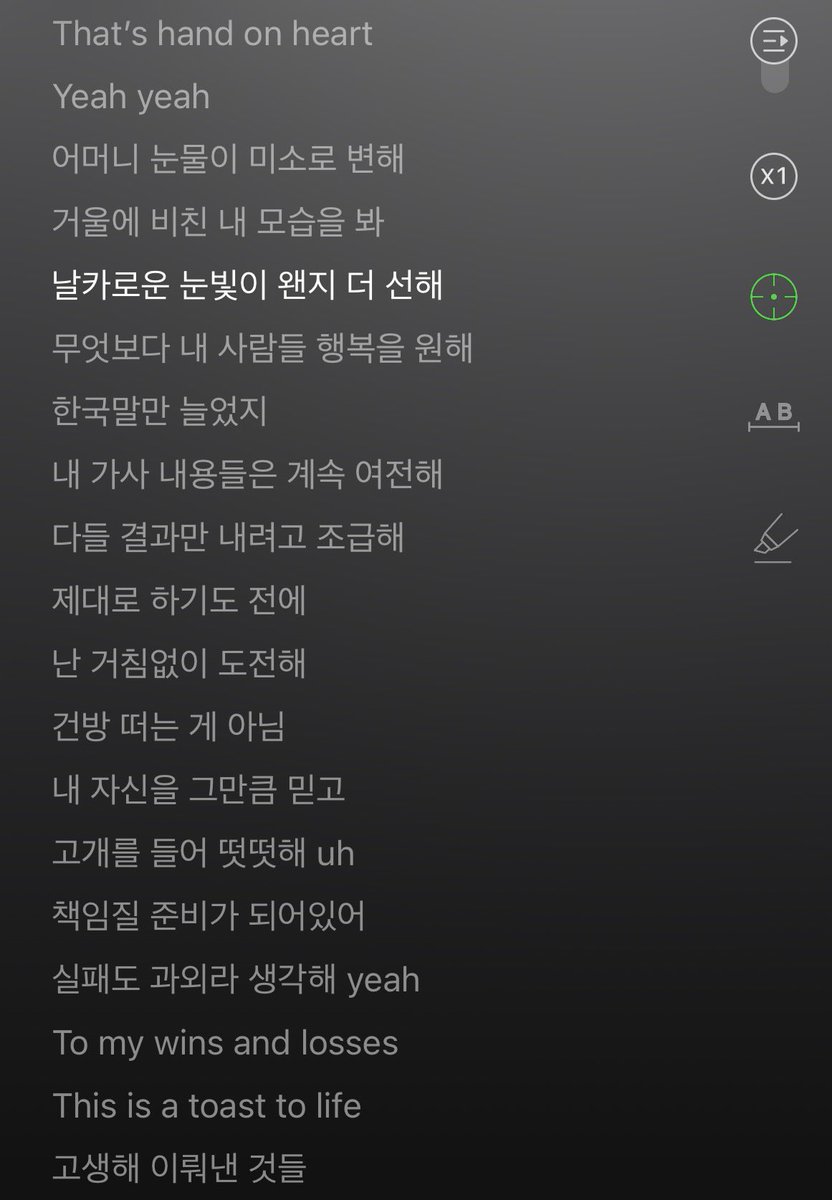 jjjjj_w5's tweet photo. 김률 가사 직접 쓴거잖아 😭😭😭
오른쪽이 원곡인데 가사가 다르잖아 하…… https://t.co/V63BhGL7US