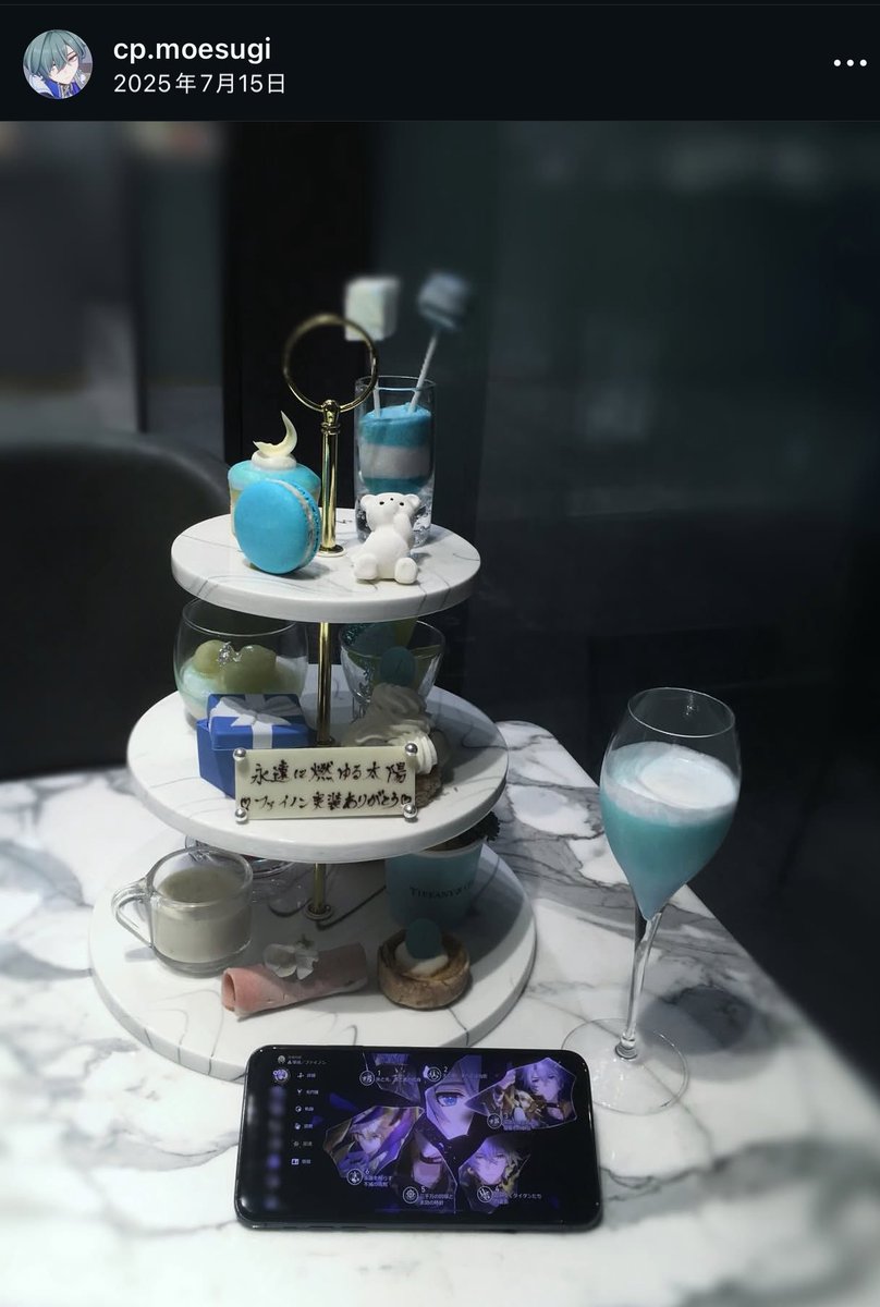12O62691's tweet photo. 去年⊂(  ᴖ ̫ᴖ)⊃ https://t.co/gd6v4L3rXF