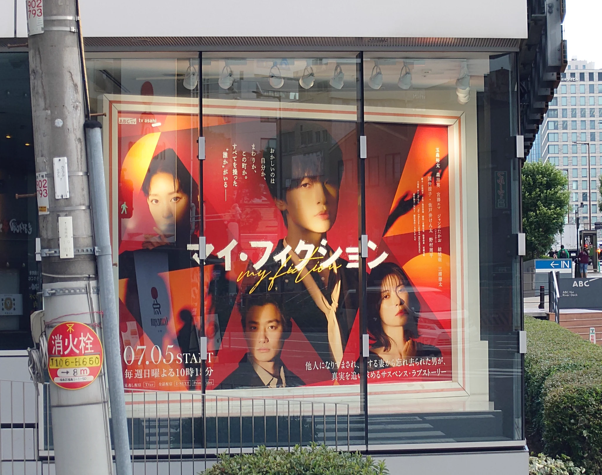 ぽん on X: 