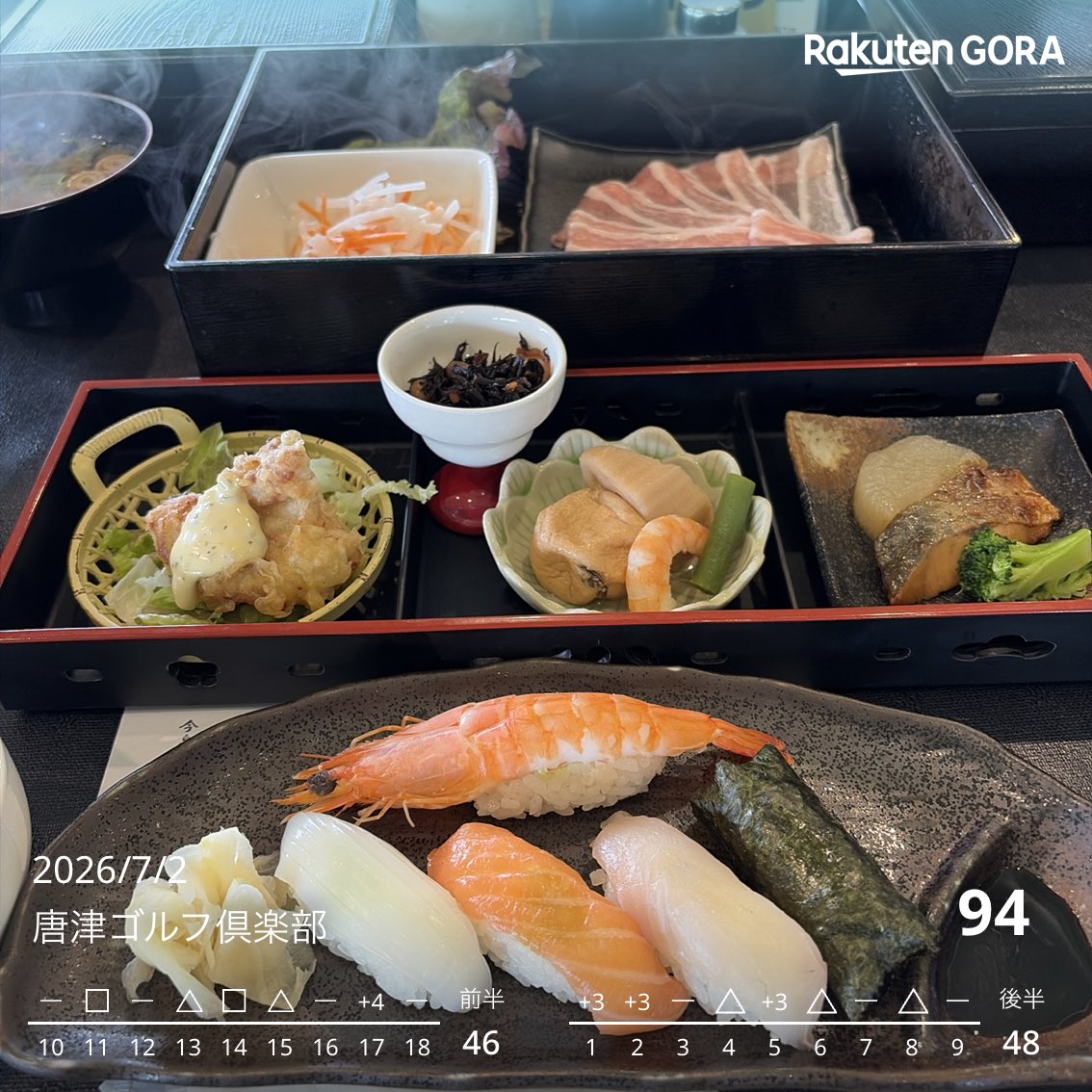 bon5olf's tweet photo. 行ってきました。
最初は霧がすごかったが、お昼のご飯最高😆
ドライバー最悪でバンカーが池でどうにもならんでした。
はい、言い訳します。 https://t.co/8PHsY26DCK