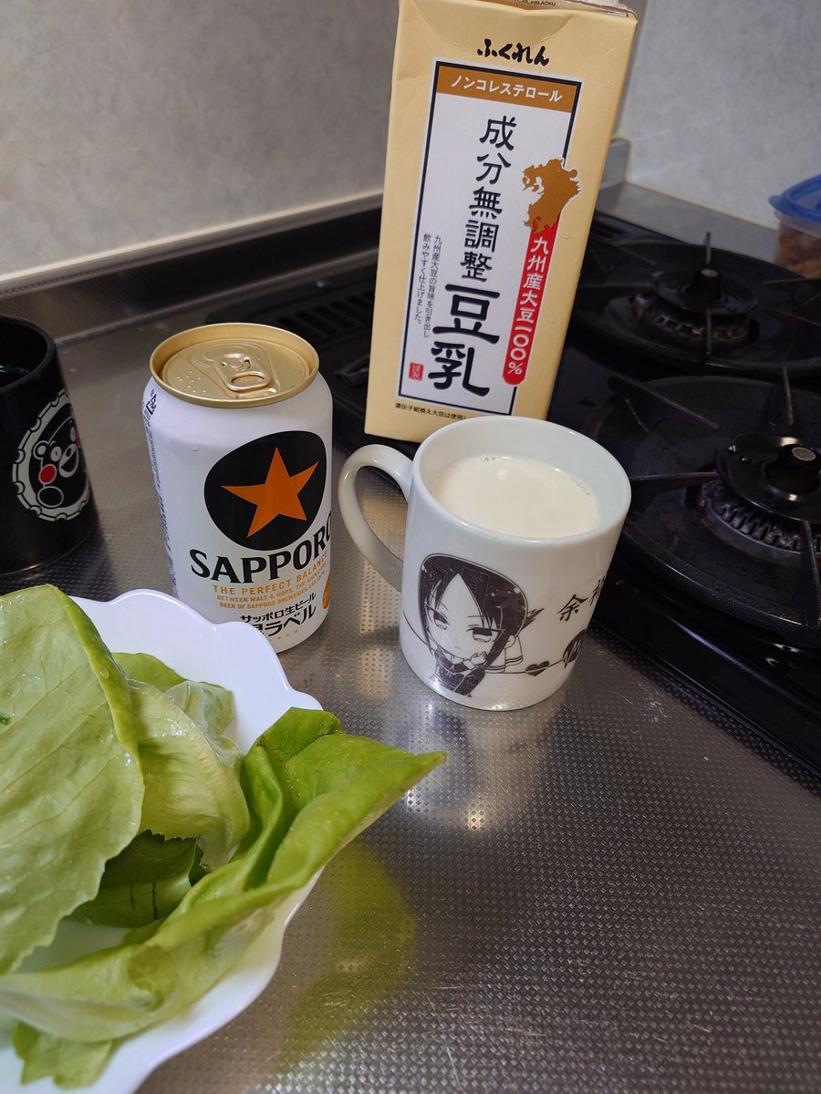 kx850's tweet photo. プロテイン買いたいよな…
最近はサラダ菜をそのままバリバリ食べている。レタスよりクセがなくかなり良き。飽きたらレタス⇔サラダ菜を繰り返す https://t.co/TWaKCOOOVw