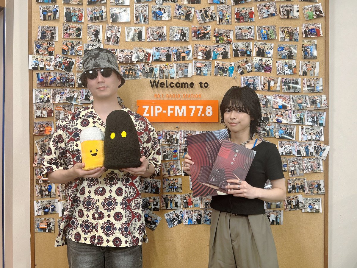 ZIP-FM】Neue Musik（ノイエ ムジーク） (@Neue_Musik_778) / Posts / X