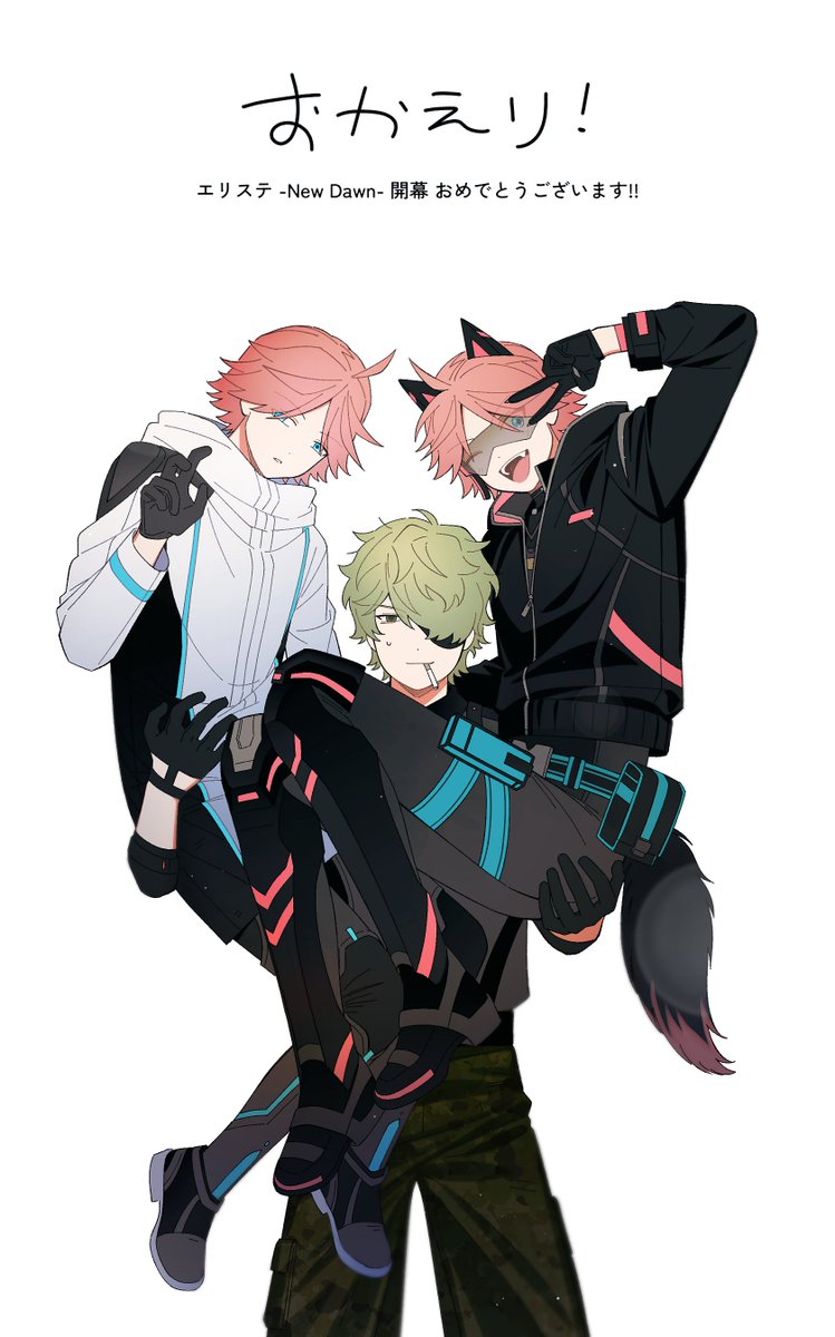 ACAR0724n's tweet photo. ディノキス https://t.co/VdJC6HkbB1
