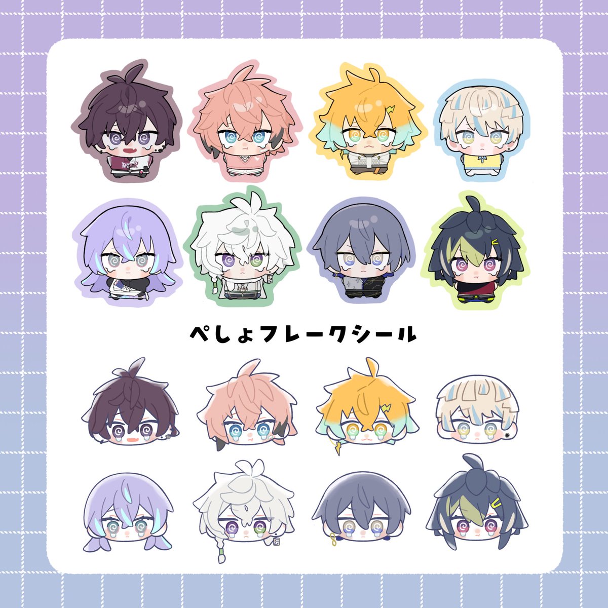 しろくま (@shirokuma_ma_) / Posts / X