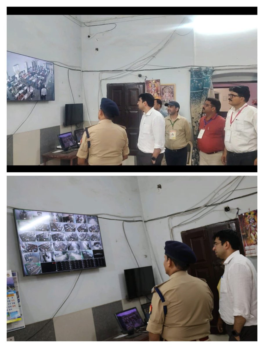 dm_hathras's tweet photo. उत्तर प्रदेश शिक्षा सेवा चयन आयोग, प्रयागराज द्वारा आयोजित तीन दिवसीय उत्तर प्रदेश शिक्षक पात्रता परीक्षा (यूपी-टीईटी-2026) के प्रथम दिवस पर जिलाधिकारी अतुल वत्स एवं पुलिस अधीक्षक चिरंजीव नाथ सिन्हा ने पी.बी.ए.एस. इंटर कॉलेज परीक्षा केंद्र का निरीक्षण किया। अधिकारियों ने स्ट्रांग रूम, सीसीटीवी कंट्रोल रूम एवं सुरक्षा व्यवस्थाओं का जायजा लेकर परीक्षा को निष्पक्ष, पारदर्शी एवं शांतिपूर्ण ढंग से संपन्न कराने के निर्देश दिए।

@InfoDeptUP @CMOfficeUP @UPGovt @ChiefSecyUP
@Uppolice @dm_hathras
 
#Hathras #UPTET2026 #UPTET #FairExams #UttarPradesh #UPNews #GoodGovernance