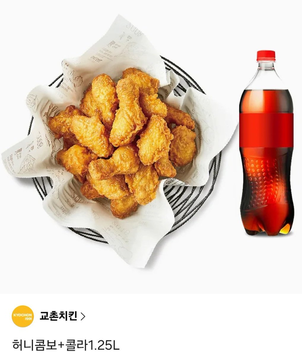 Hyun_ouo77's tweet photo. [RT✨️]

애정하는 노뱀 작가님의 《운명해주세요》 시즌2가
네이버 목요웹툰으로 복귀했습니다!

축하하는 마음으로 알티이벤트 열어봅니다💝
알티해주신 한 분께 교촌 허니콤보를 선물로 드립니다!

많은 관심 부탁드립니다🥰
복귀 축하드려요~!!🐍✨️ https://t.co/jV8xUMAK70