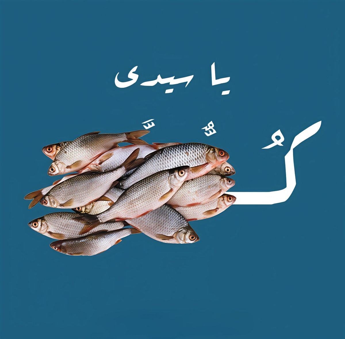 mfelmor's tweet photo. @dhalajmy طـ. https://t.co/oYvVqRrB4x