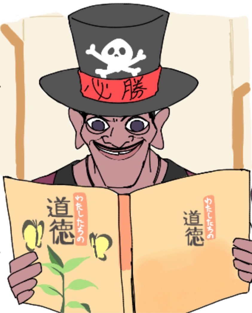 supio_hook's tweet photo. https://t.co/e6M18yGyNG