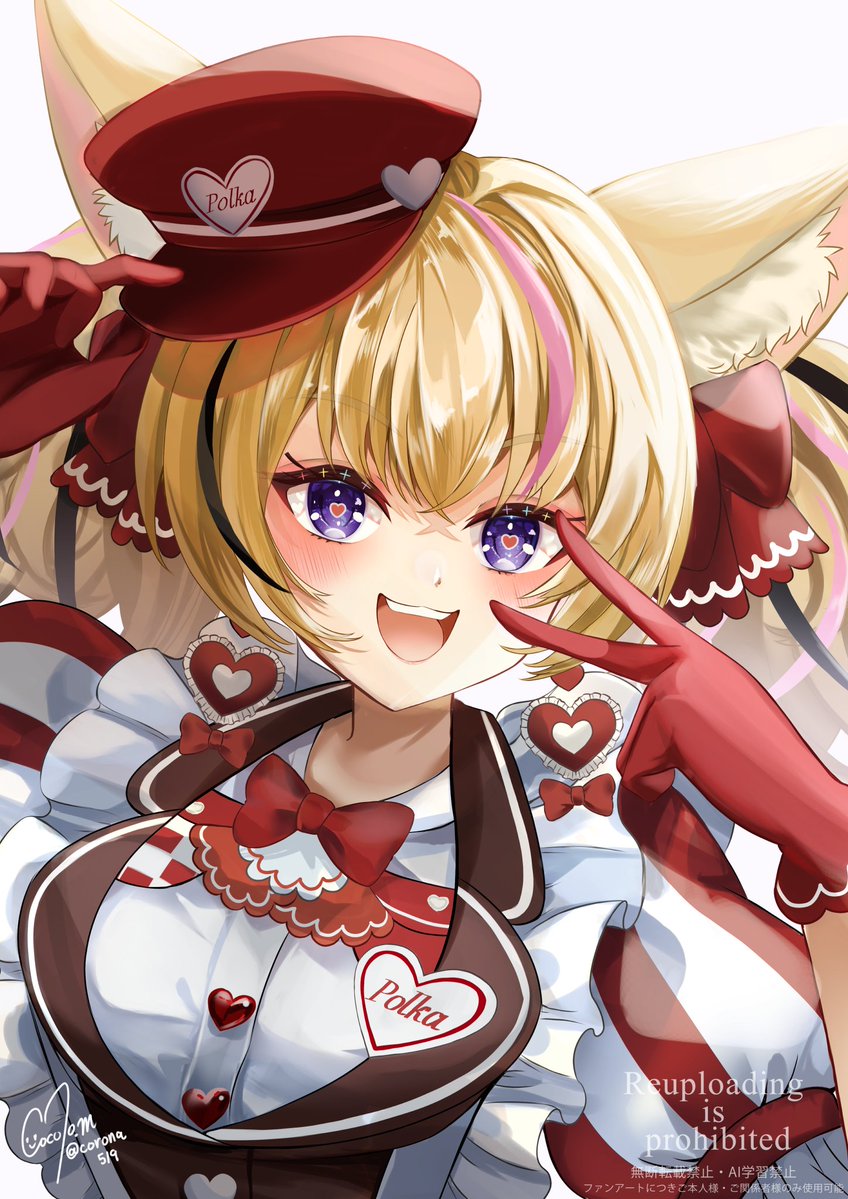 三日月こころ｜C108 1日目 東7 D27ab (@corona519) / Posts / X