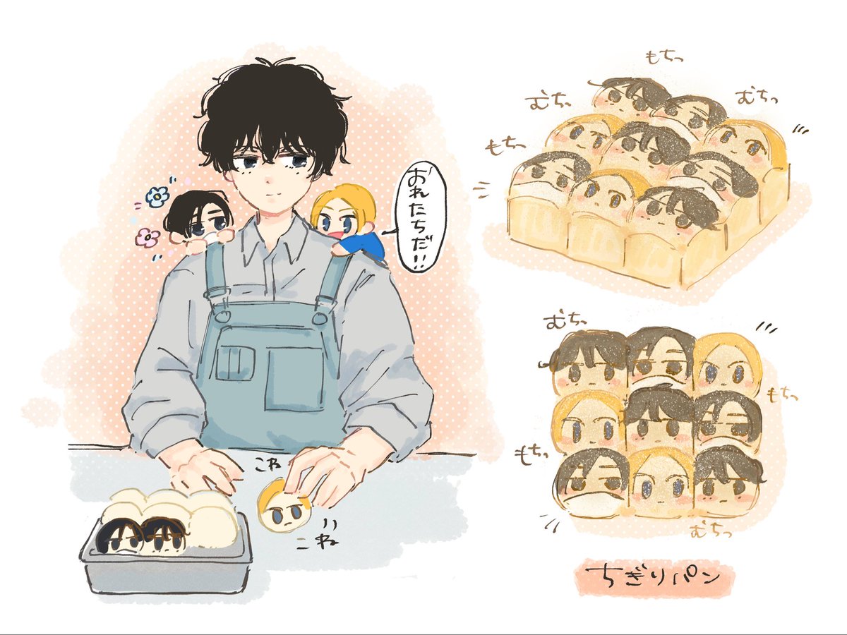 __tnn3's tweet photo. # 2026年自分が選ぶ今年上半期の４枚 
1ヶ月に2〜3枚くらいしか描いてなかった。下半期に期待。(4枚目は写真) https://t.co/Y3iIshZEzE